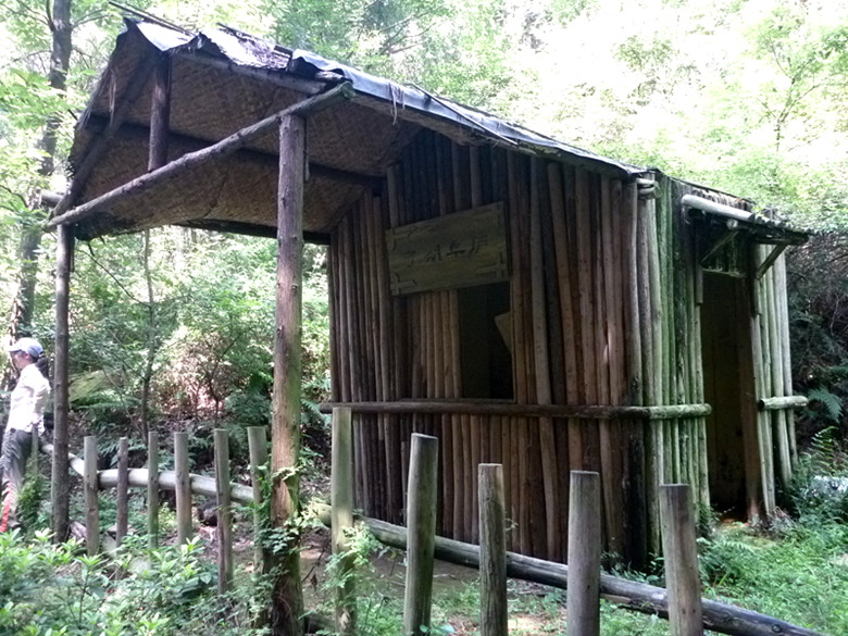 p1070165_.jpg