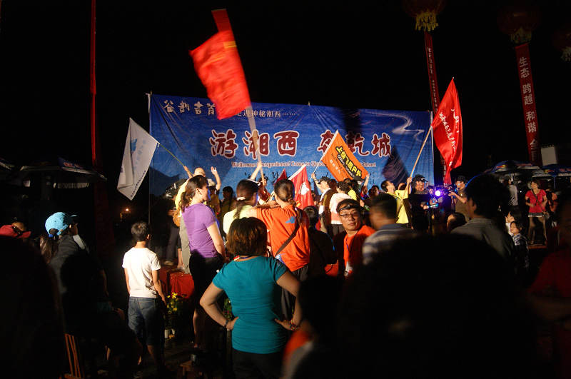 dsc08278.jpg
