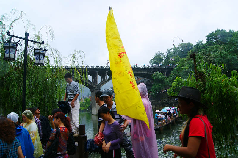 dsc08300.jpg