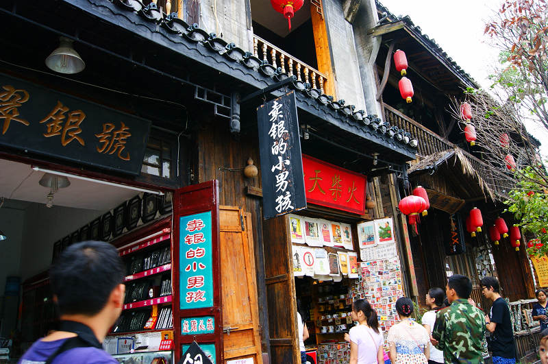 dsc08382.jpg