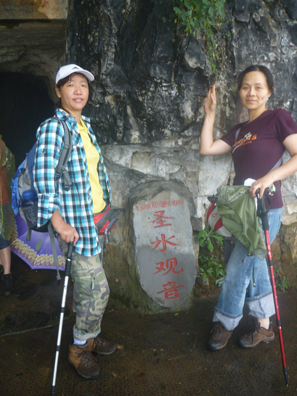 p1070399_.jpg