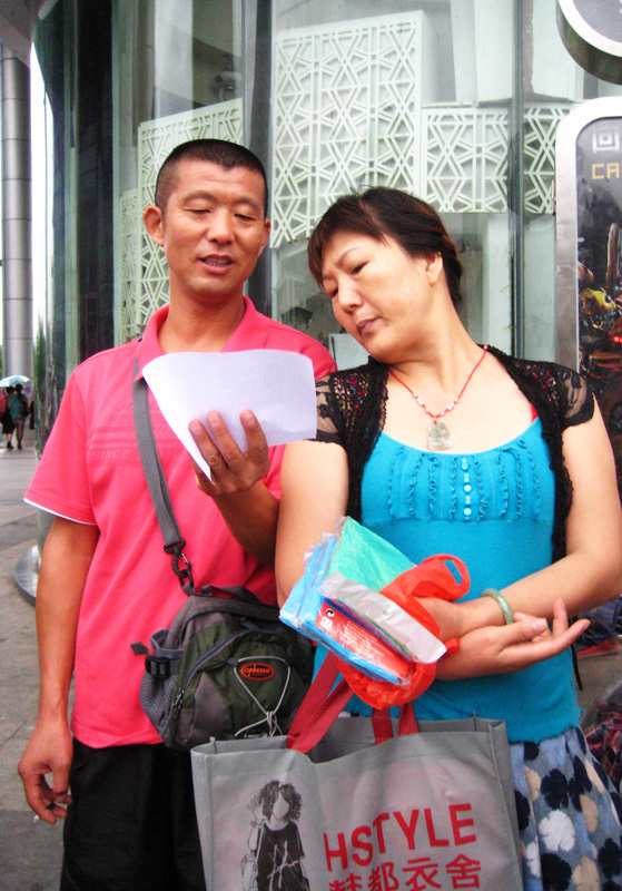 2011.8.10ڷ罭̲ͽ (22).jpg