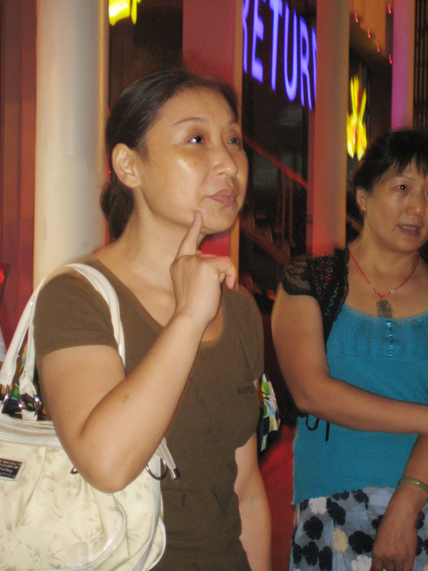 2011.8.10ڷ罭̲ͽ (52).jpg