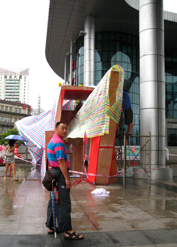 2011.8.10ڷ罭̲ͽ (4).jpg