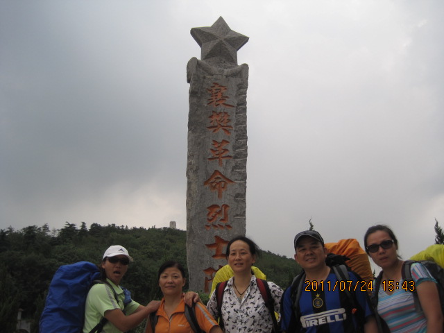 img_6815.jpg