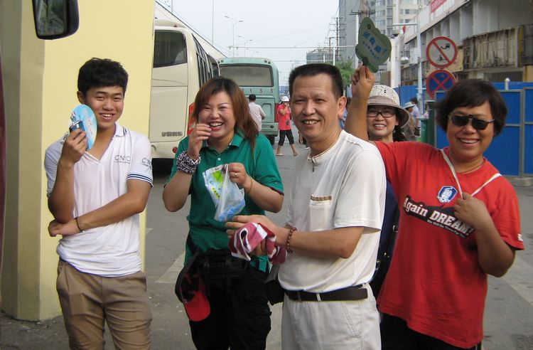 ǻŵimg_3551.jpg