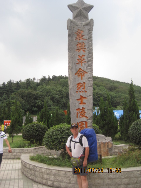 img_6818.jpg