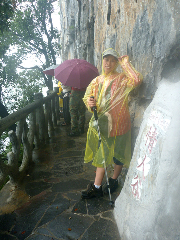p1070445_.jpg