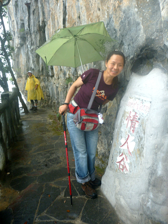 p1070444_.jpg