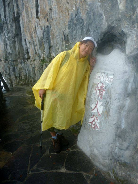 p1070443_.jpg