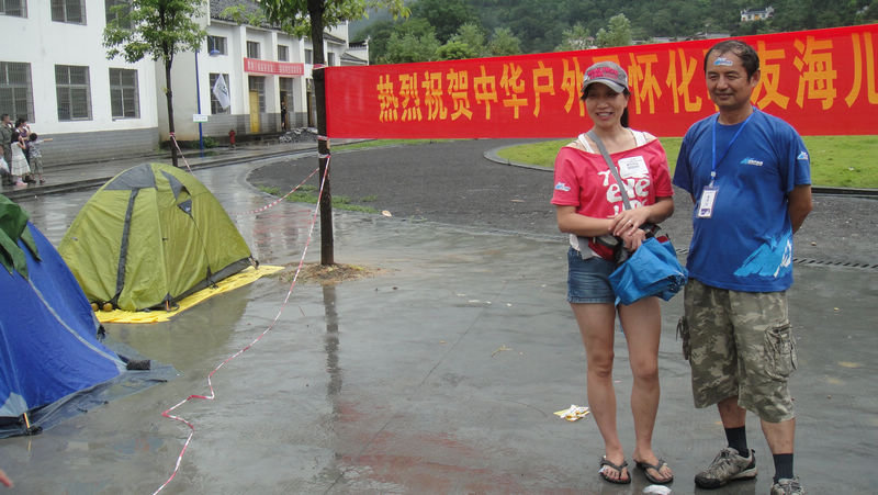 dsc07216.jpg