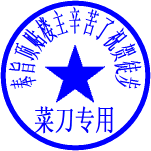 ף.gif