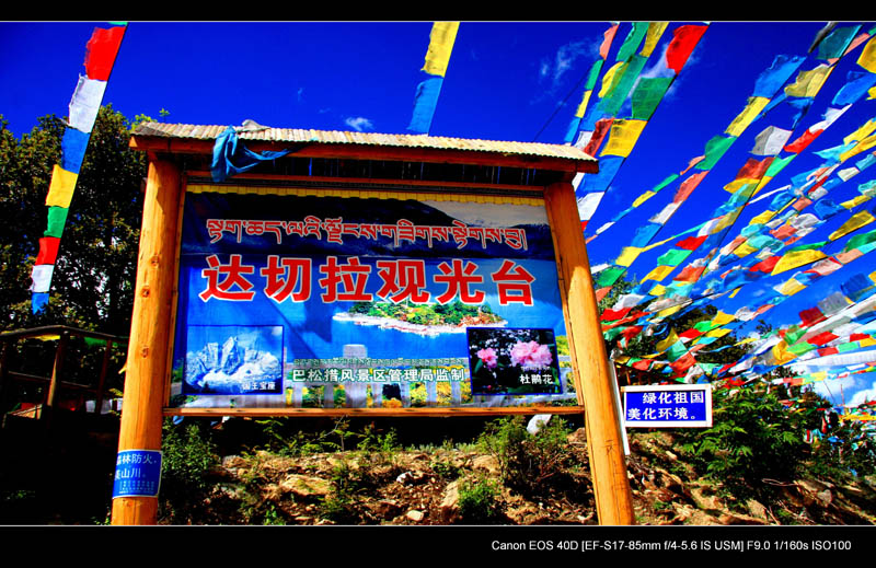 img_6580_1.jpg