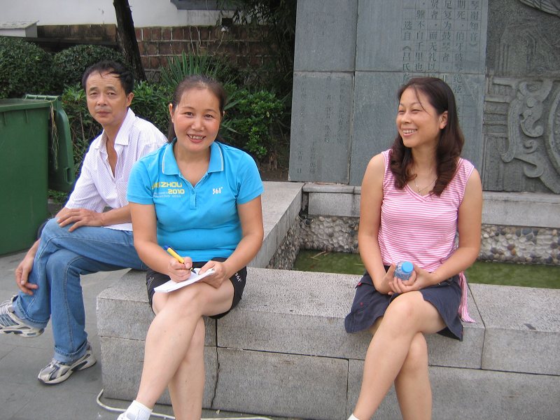 neo_img_img_0314.jpg