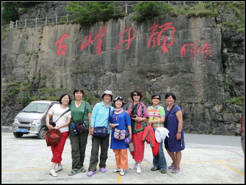 dsc01064.jpg