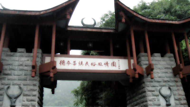 dsc07246.jpg