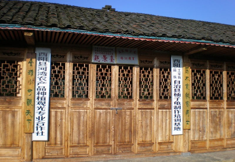 126.jpg