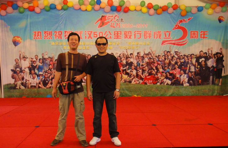dsc04080.jpg