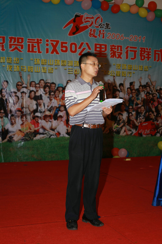 img_6447.jpg