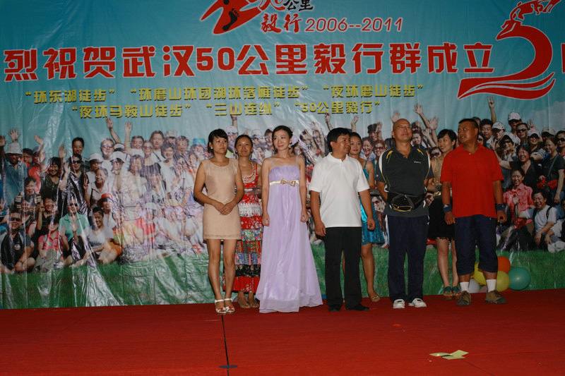 img_6488.jpg
