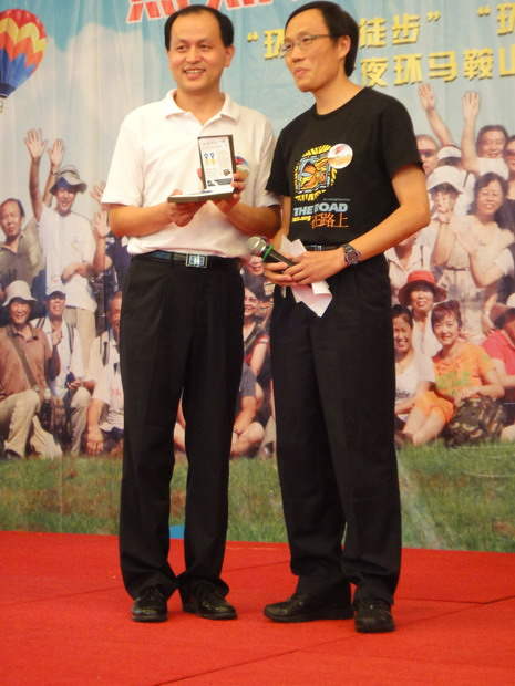 dsc04194.jpg