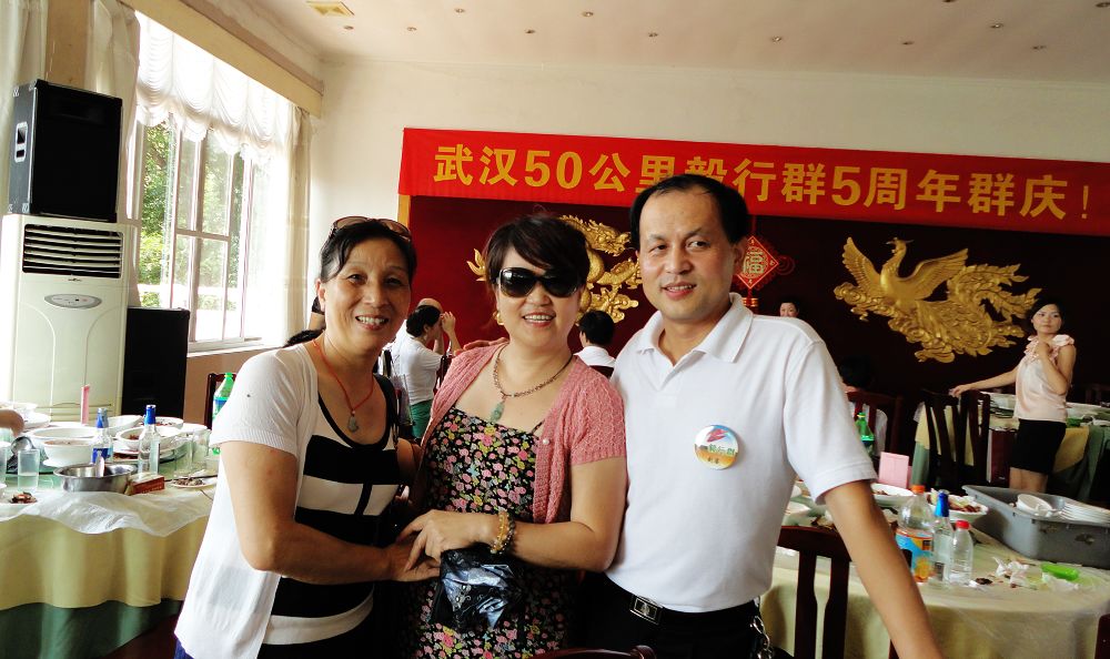 neo_img_dsc04250.jpg