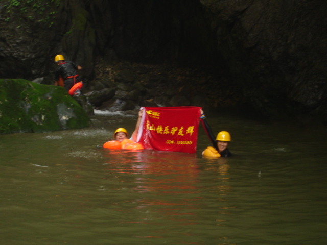 dsc07142.jpg