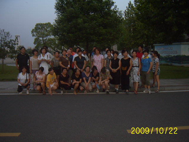 suc40014.jpg