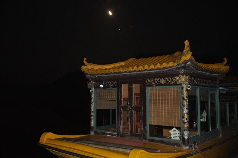 dsc_0033.jpg