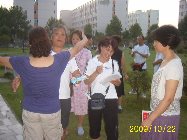 suc40009.jpg