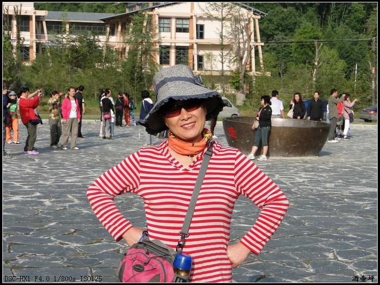 neo_img_dsc00214.jpg