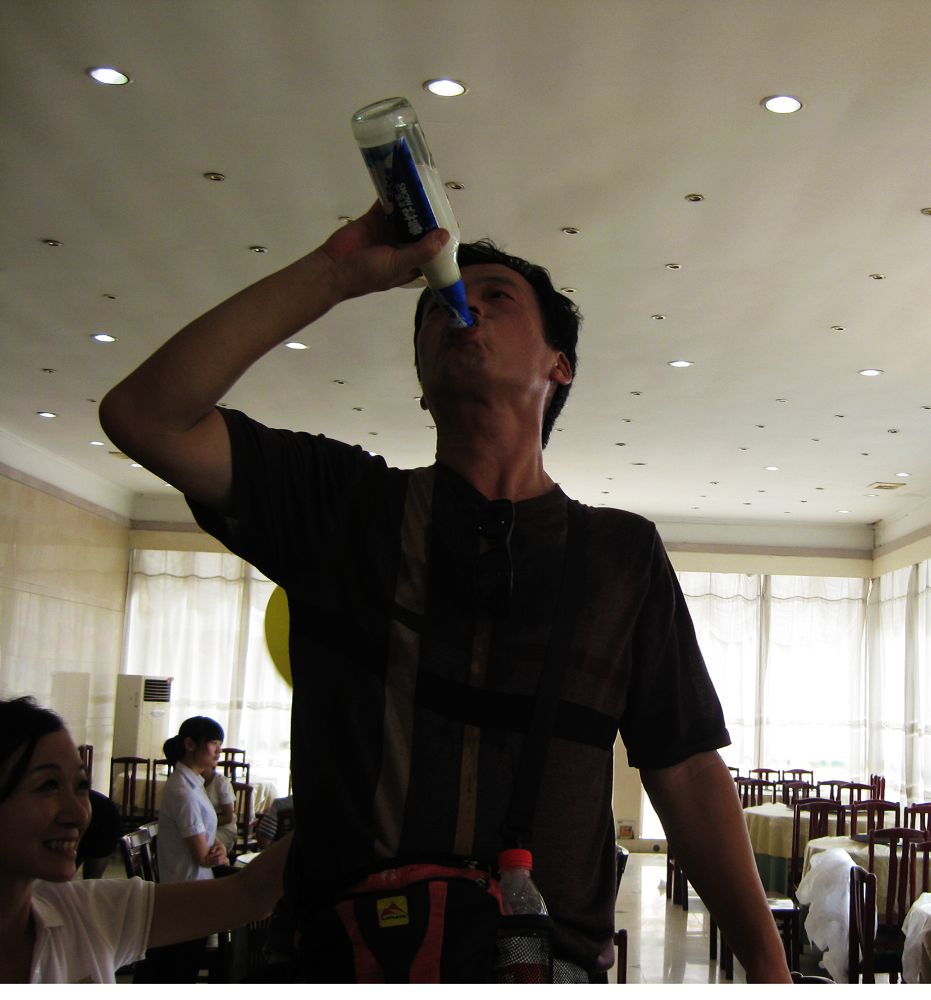 neo_img_img_3923.jpg