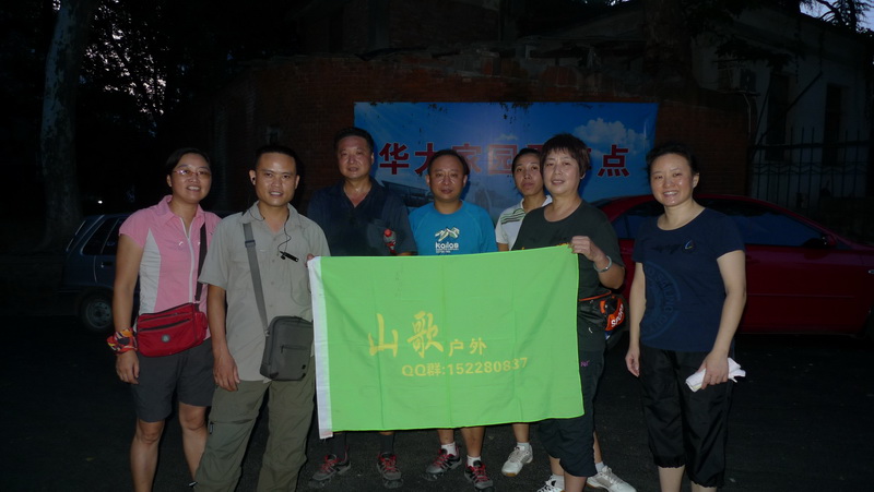p1010374.jpg