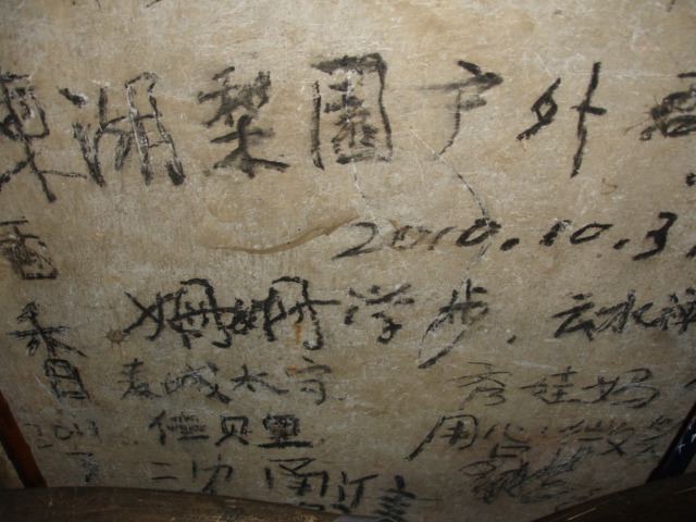 dsc07090.jpg