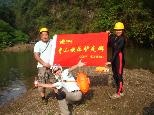dsc07096.jpg