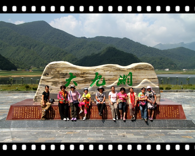 neo_img_img_2380.jpg