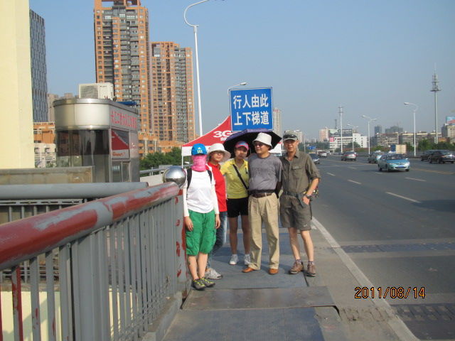 caw56j4x.jpg