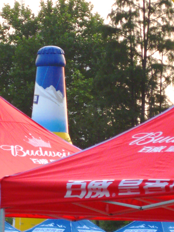 ڷͽȾ-2011.8.12 (4).jpg