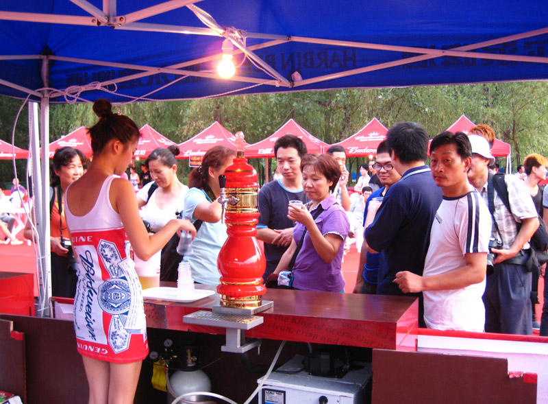 ڷͽȾ-2011.8.12 (21).jpg