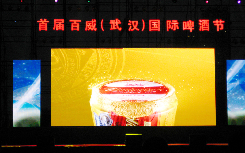 ڷͽȾ-2011.8.12 (44).jpg