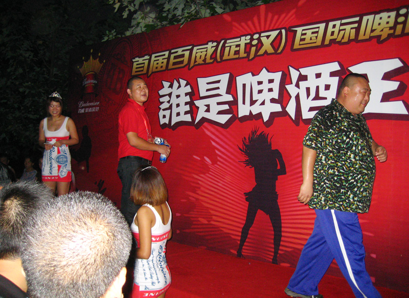 ڷͽȾ-2011.8.12 (45).jpg