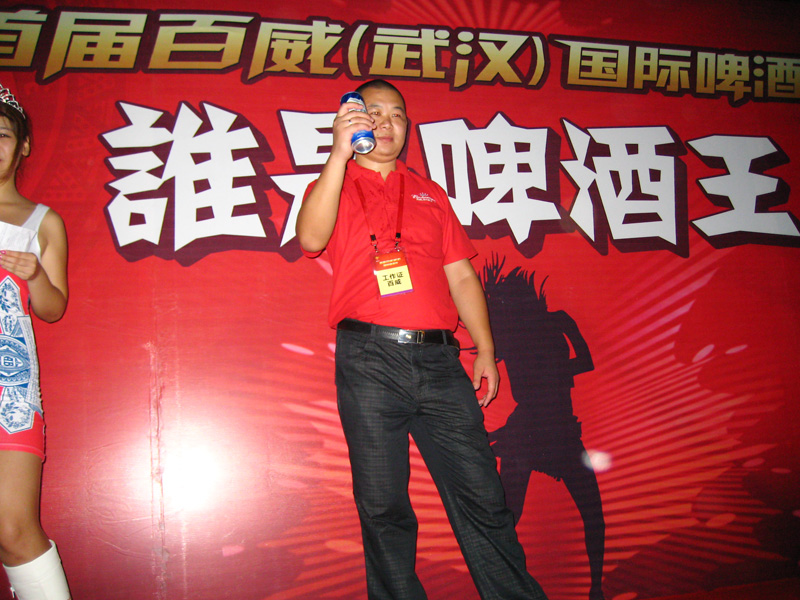 ڷͽȾ-2011.8.12 (46).jpg