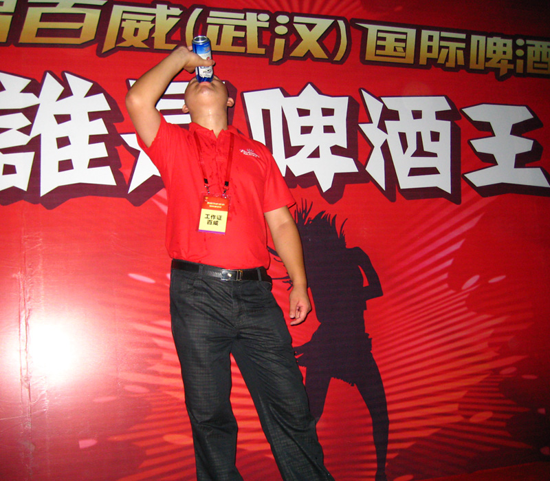 ڷͽȾ-2011.8.12 (47).jpg