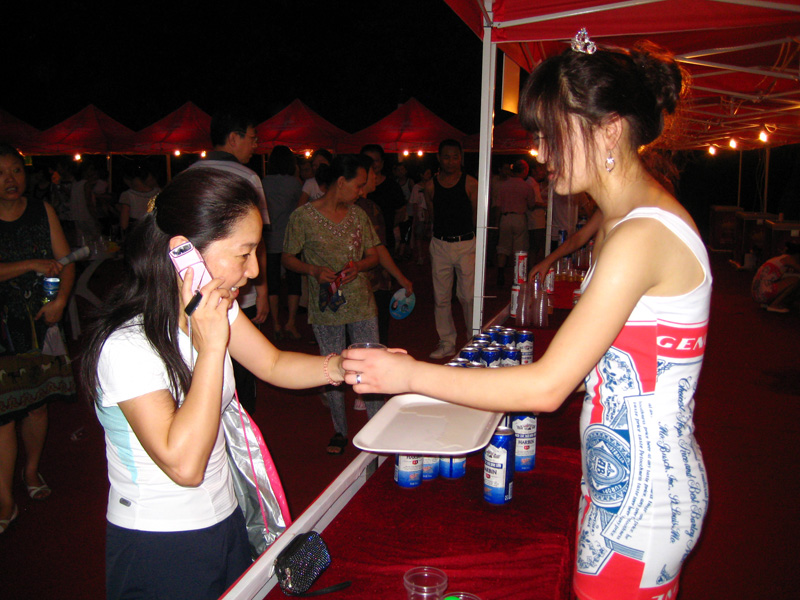 ڷͽȾ-2011.8.12 (35).jpg