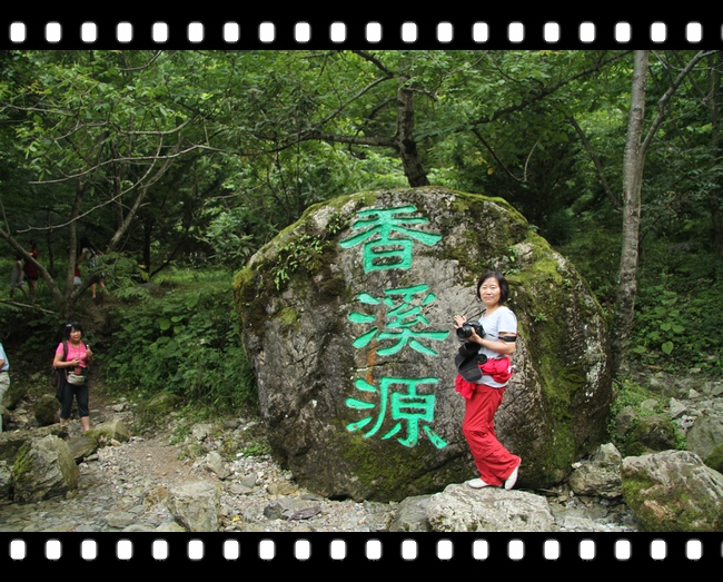 neo_img_img_2526.jpg