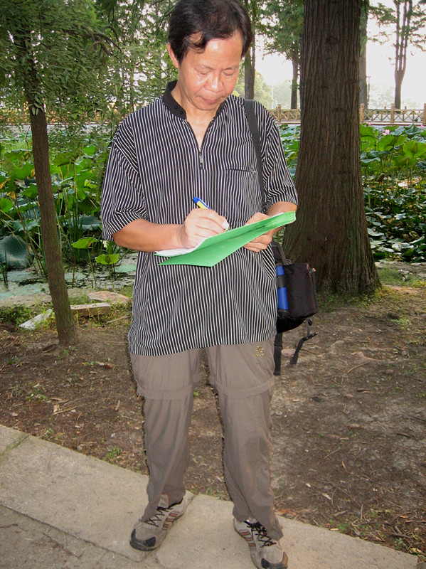 img_2132_1.jpg