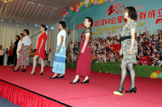 Ƭ 037.jpg