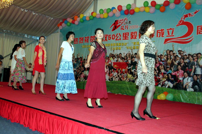 Ƭ 039.jpg