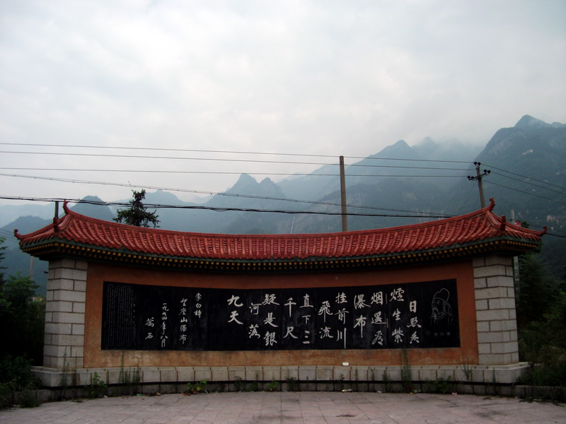 dscf1423.jpg