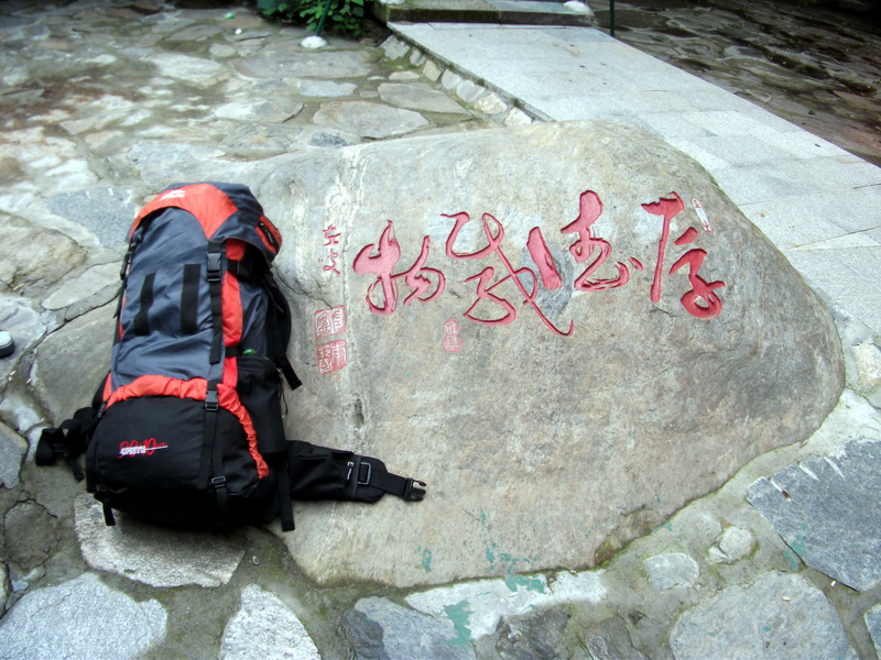 dscf1474.jpg